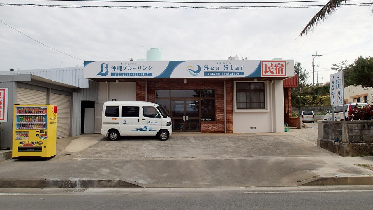 Sea Blue Onna Exterior foto